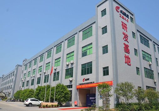 w88win优德PPT 0727