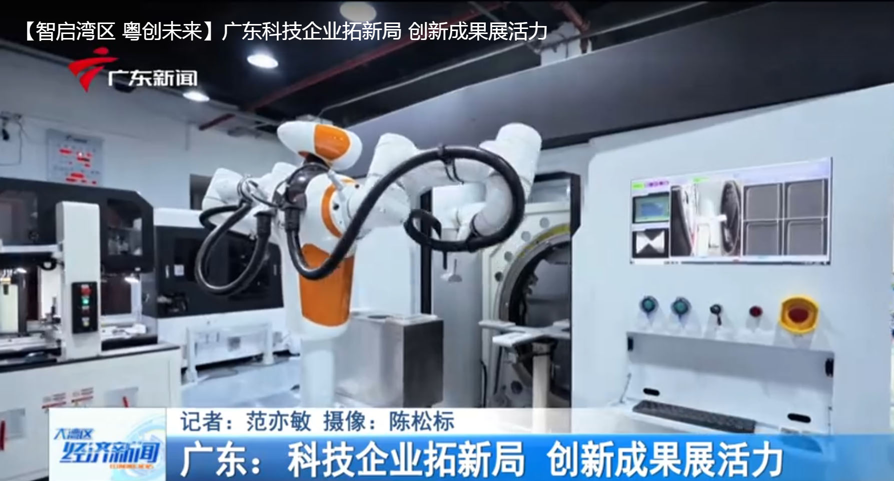 w88win优德-英特尔高层人事变动：产品主管离职